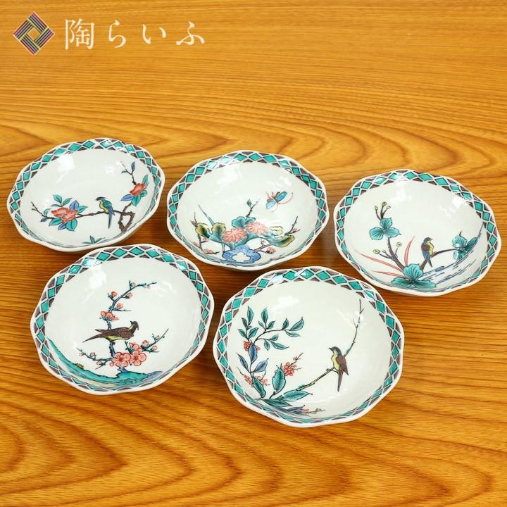 九谷焼 3.3号皿揃 古九谷風 / 美山窯 和食器 皿 小皿 人気 ギフト 化粧