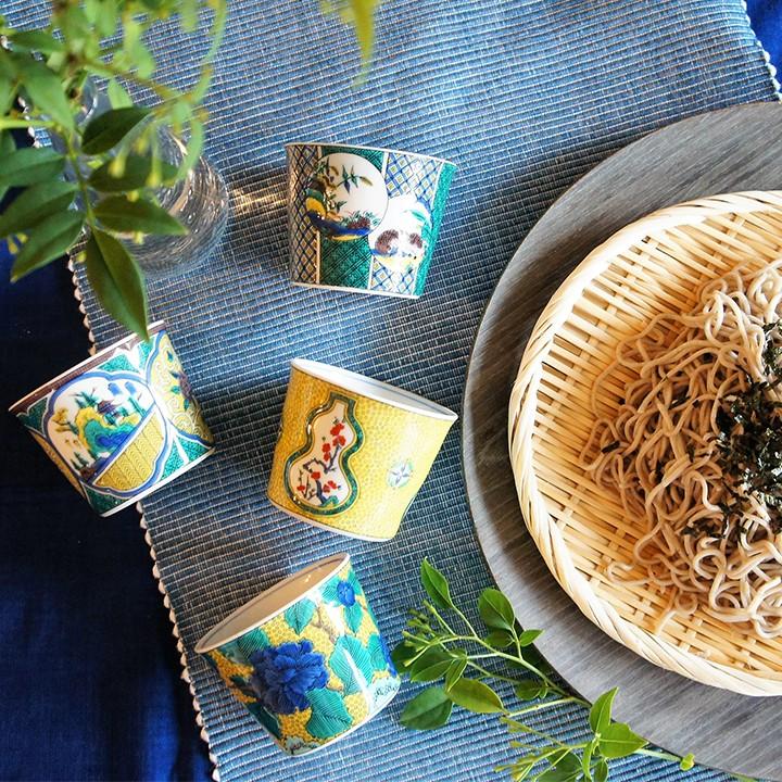 九谷焼 フリーカップ 猪口 名品コレクション / 青郊窯 和食器 カップ