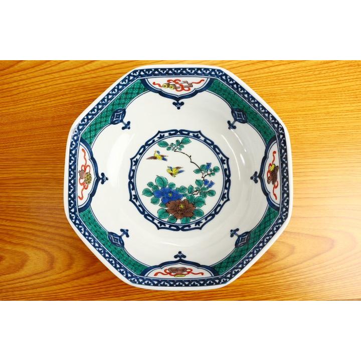 九谷焼 7号鉢 染付宝紋花鳥 / 青郊窯 和食器 中鉢 盛鉢 人気 ギフト