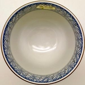 京焼・清水焼 壹陶 金彩亀甲小紋 組湯呑 : 神楽坂のうつわ屋さん 陶