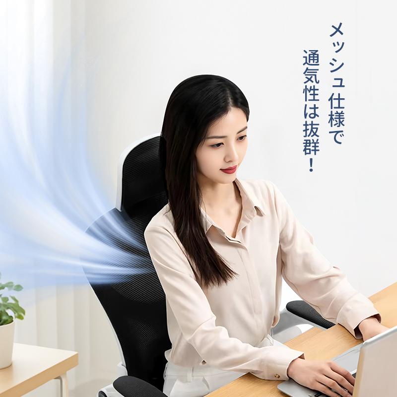 爆買】DOMIYA オフィスチェア デスクチェア 3Dヘッドレスト パソコン