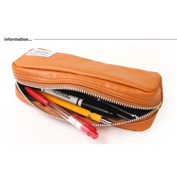 PORTER ポーター フリースタイル ペンケース 707-08231 吉田カバン