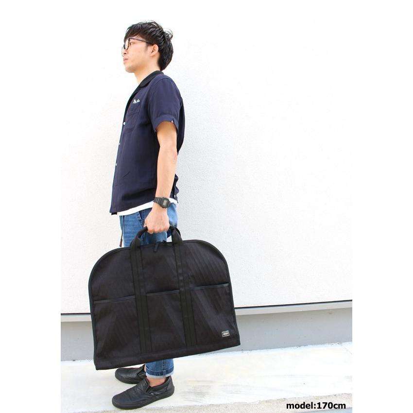 PORTER ポーター ハイブリッド ガーメントケース 737-07939 吉田カバン