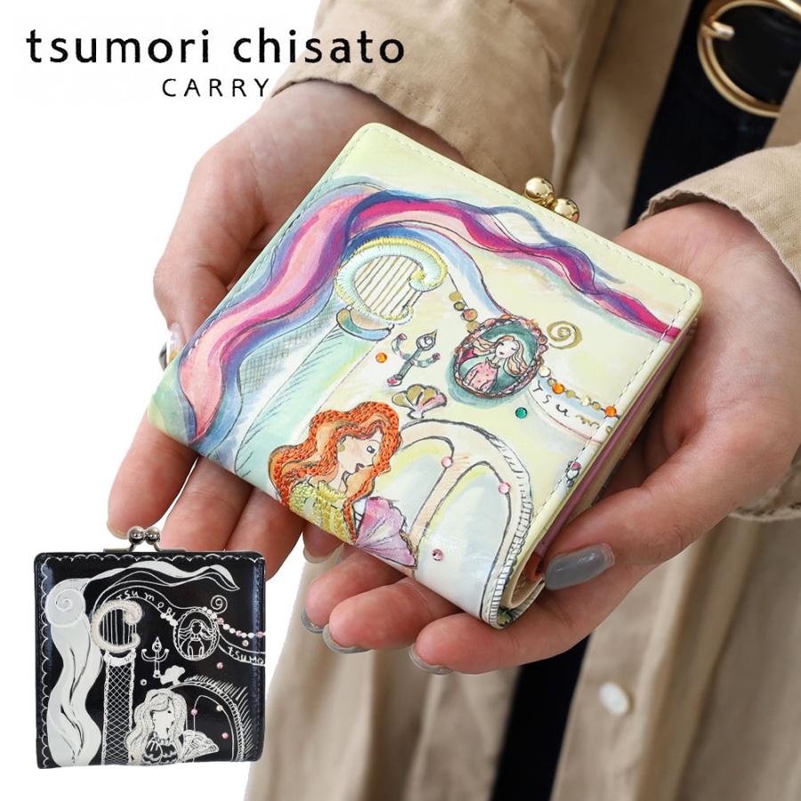 tsumori chisato CARRY（ツモリチサトキャリー） ツモリチサト tsumori
