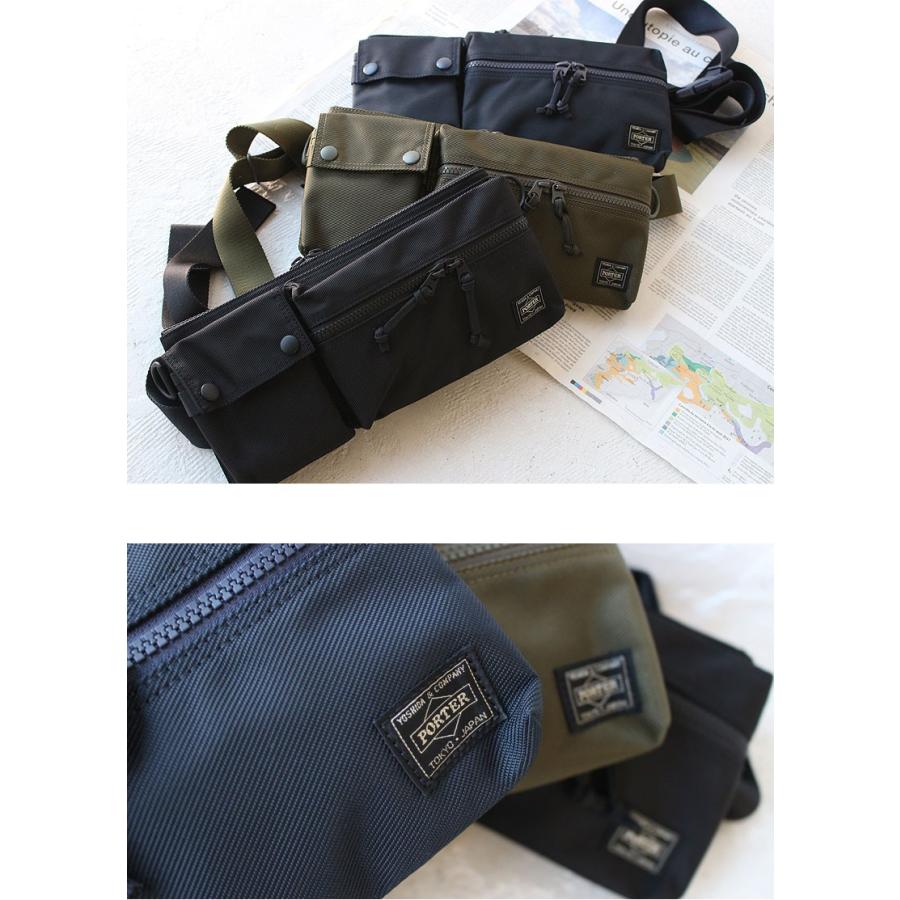 PORTER ポーター ユニット ウエストバッグ 784-05469 吉田カバン
