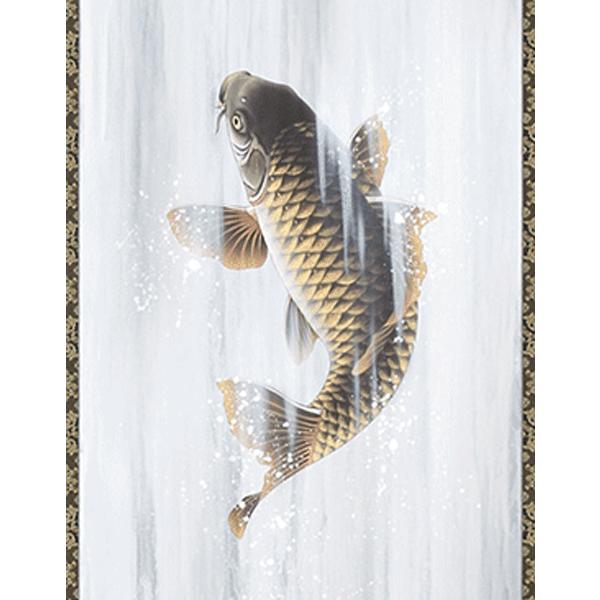 掛軸 日本の伝統と文化 掛軸 松鯉登流図（縁起） 神田有紀作 尺五立