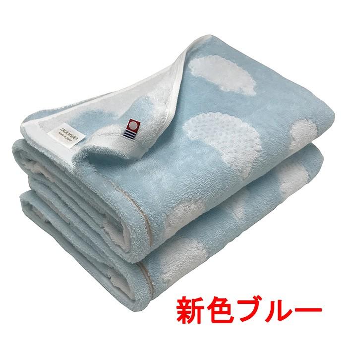 今治タオル（imabari towel） バスタオル 2枚セット ハリネズミ柄