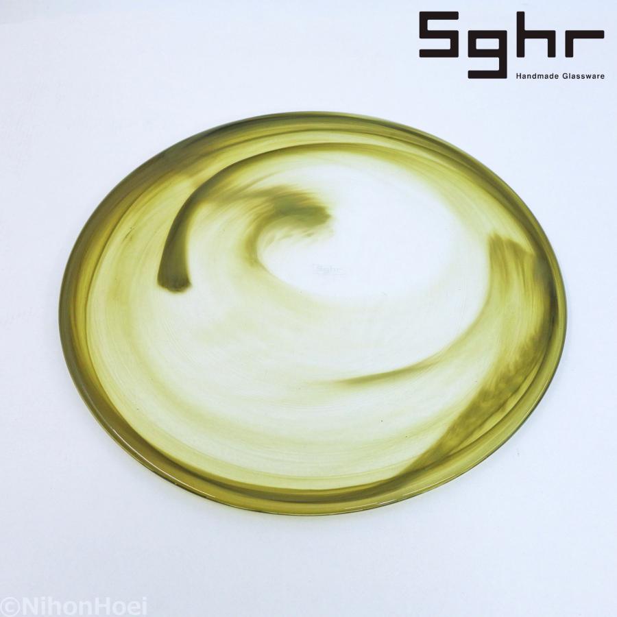 sghr（スガハラ） 送料無料 ◇ 手作り ガラス プレート 30cm