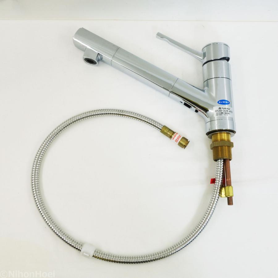 タカギ（takagi） 送料無料 ◇ 蛇口一体型 浄水器 みず工房 Cube