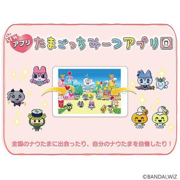 たまごっちみーつ パステルみーつver. ホワイト : トイショップまのあ