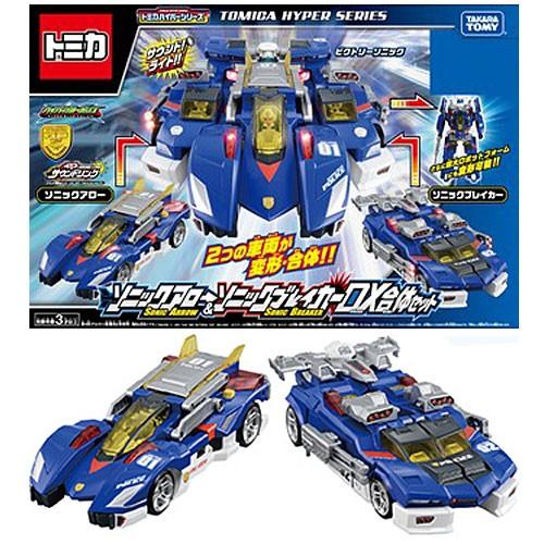 トミカ ハイパーシリーズ ハイパーブルーポリス ソニックアロー