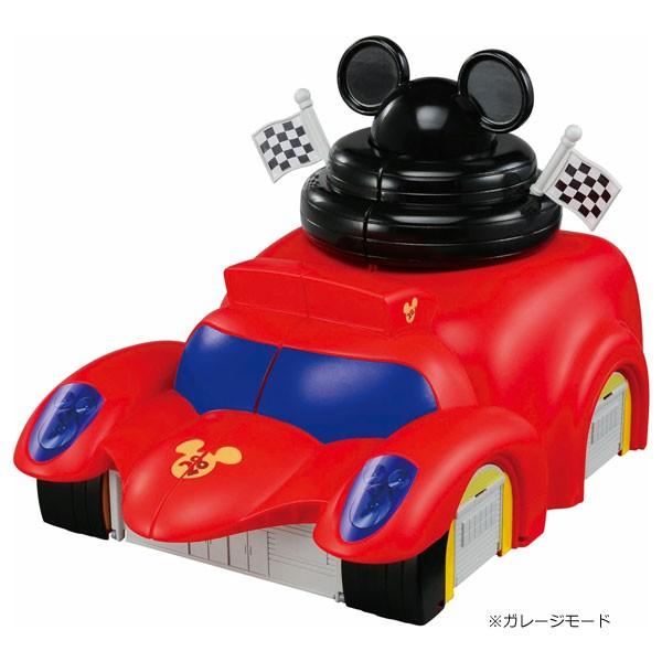 トミカ ミッキーマウスとロードレーサーズ ひろげてあそぼう! ミッキー