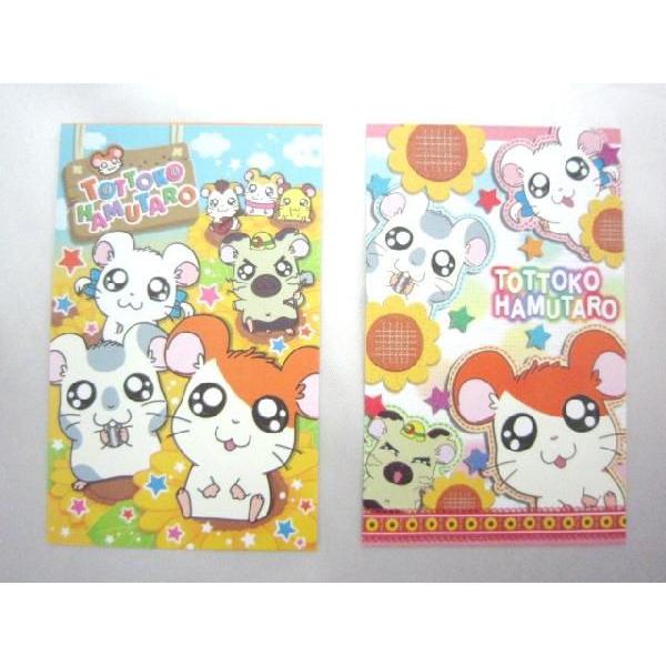 メール便OK！】【特価12％OFF！】 とっとこハム太郎 ポチ袋（5枚入り