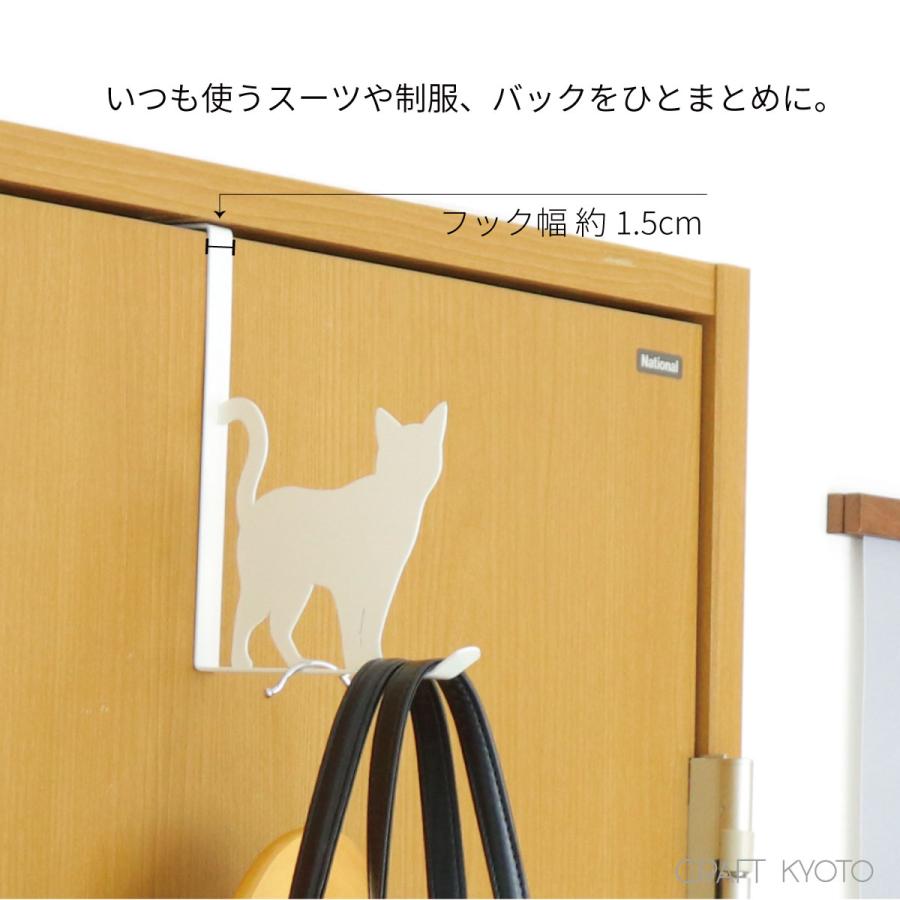 フック キャット ドアフック ねこ 黒猫 白猫 ドアハンガー ハンガー
