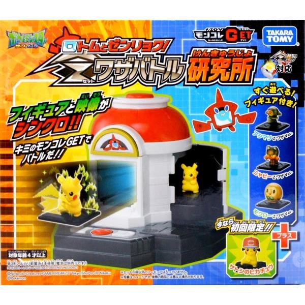 タカラトミー（TAKARA TOMY） ポケットモンスター モンコレGET ロトム