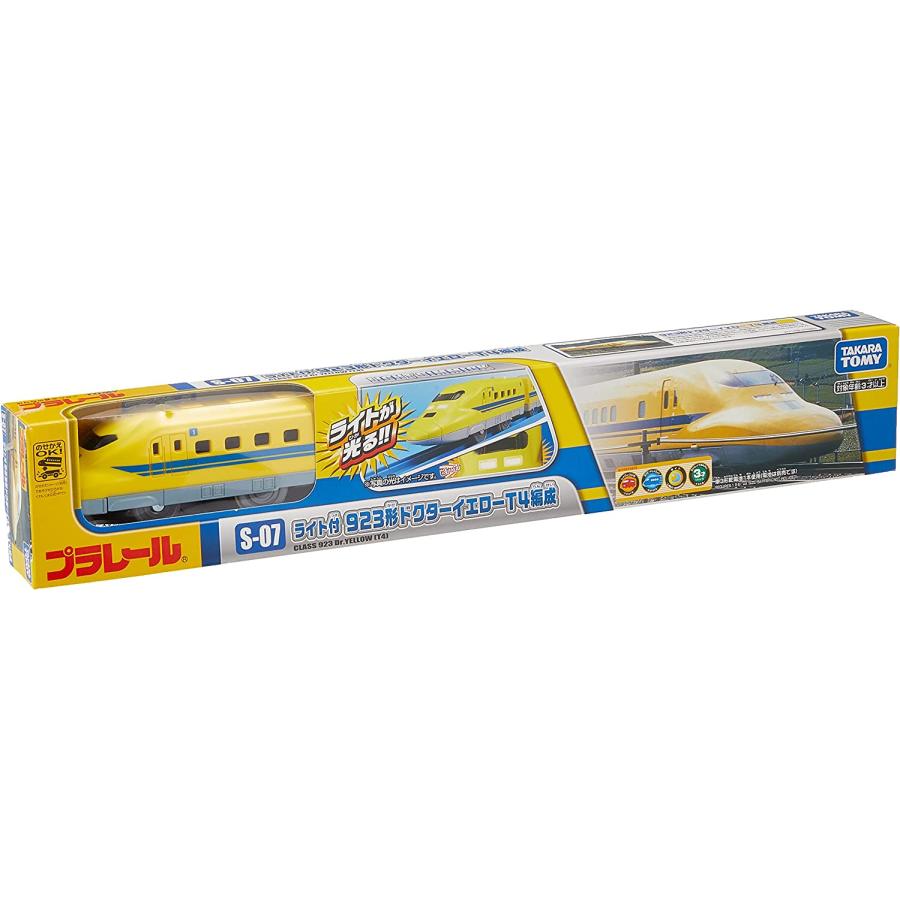 タカラトミー（TAKARA TOMY） プラレール S-07 ライト付923形 ドクター
