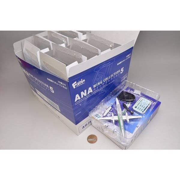全部揃ってます!!】ANAウイングコレクション5 ［全8種セット