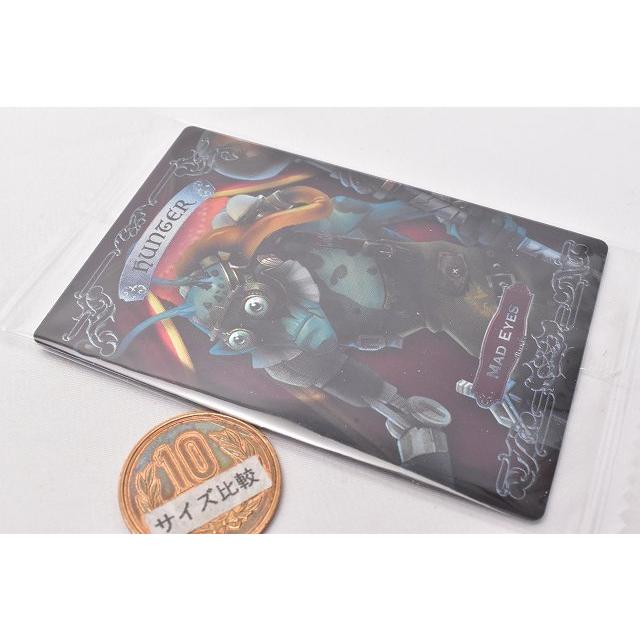 BANDAI（バンダイ） IdentityV 第五人格ウエハース3 [26.狂眼 バルク