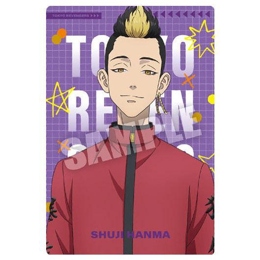 BANDAI（バンダイ） 東京リベンジャーズ ウエハース3 [11.半間修二