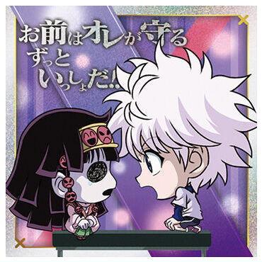 BANDAI（バンダイ） にふぉるめーしょん HUNTER×HUNTER シール