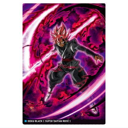 BANDAI（バンダイ） イタジャガ ドラゴンボール vol.7 [22.超サイヤ人