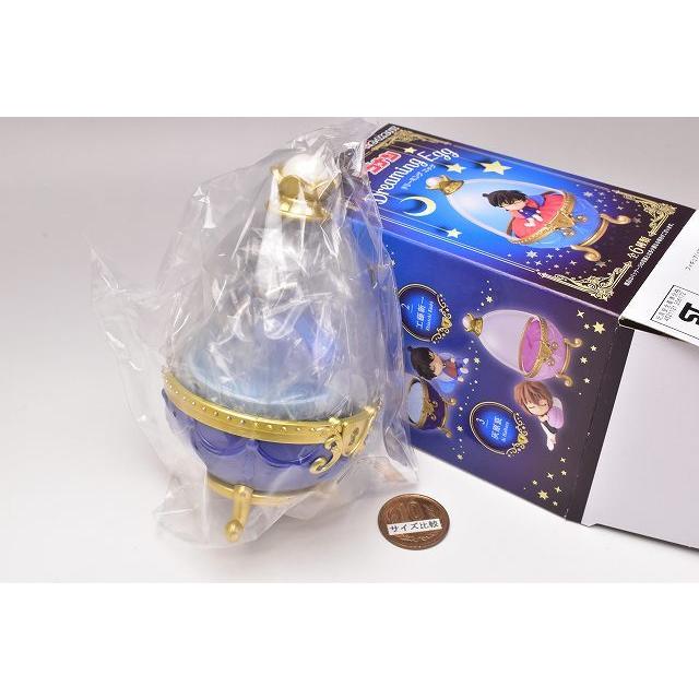 名探偵コナン Dreaming Egg (ドリーミング エッグ) [2.工藤新一