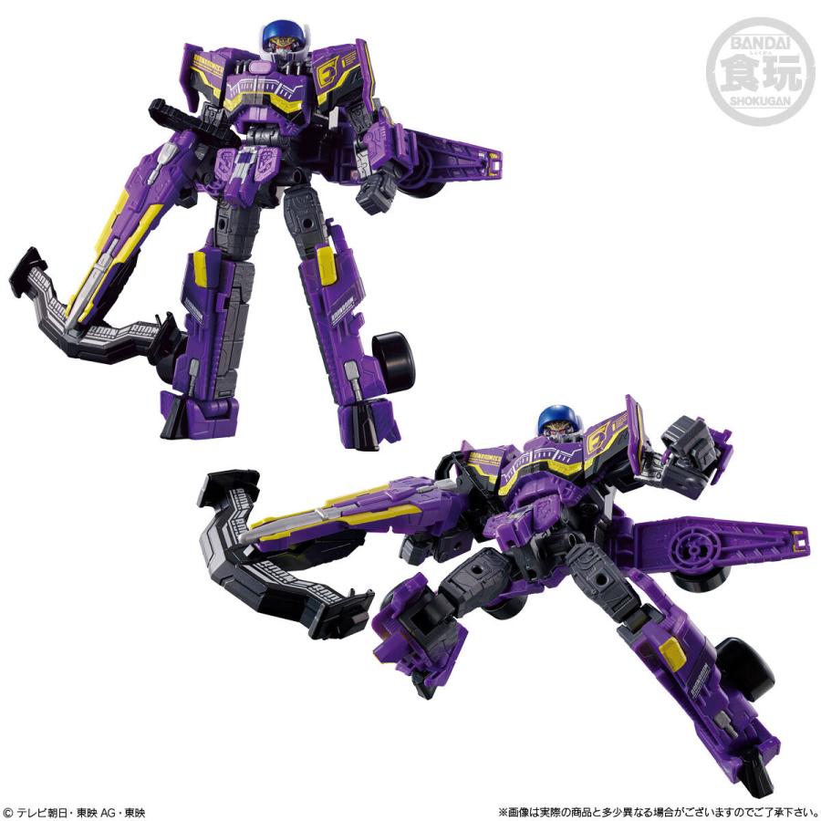 BANDAI（バンダイ） 爆上戦隊ブンブンジャー ミニプラ 爆上合体