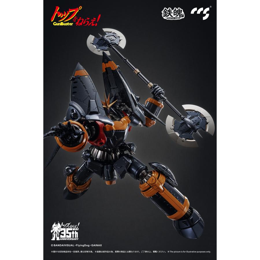 CCSTOYS 鉄魄(MORTAL MIND)シリーズ トップをねらえ! ガンバスター