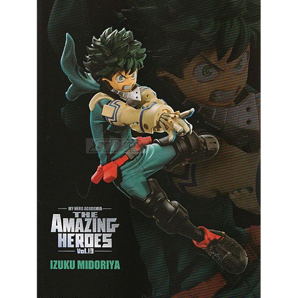 僕のヒーローアカデミア THE AMAZING HEROES vol.13 緑谷出久 : トイ
