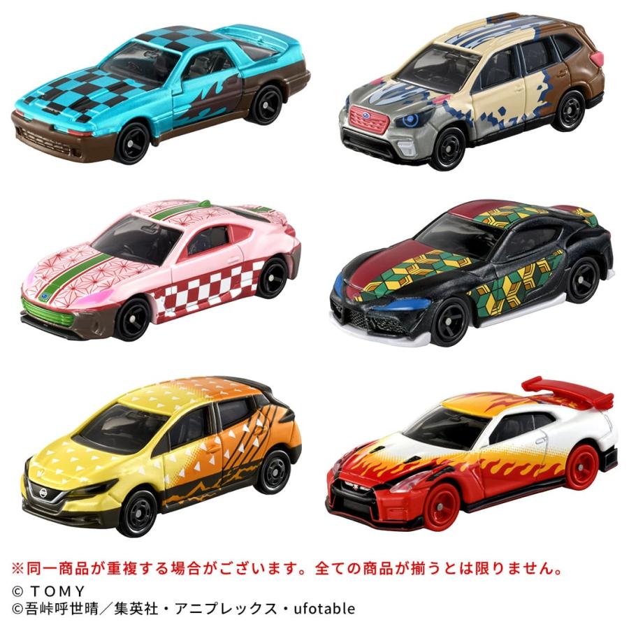 トミカプレミアム 鬼滅の刃トミカ スペシャルカラーコレクション BOX