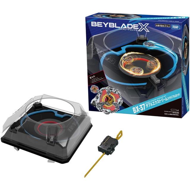 BEYBLADE X ベイブレードX BX-37 ダブルエクストリームスタジアム