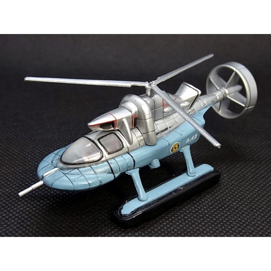 SFムービーセレクション キャプテンスカーレット 全7種セット【中袋未