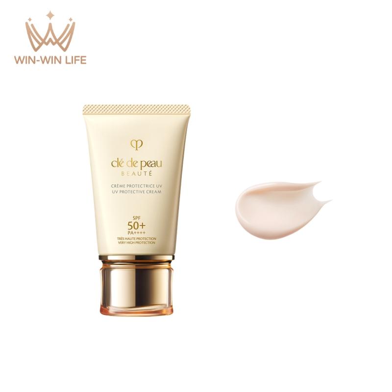 HERMES（エルメス） クレ・ド・ポー ボーテ クレームUV n 日焼け止め