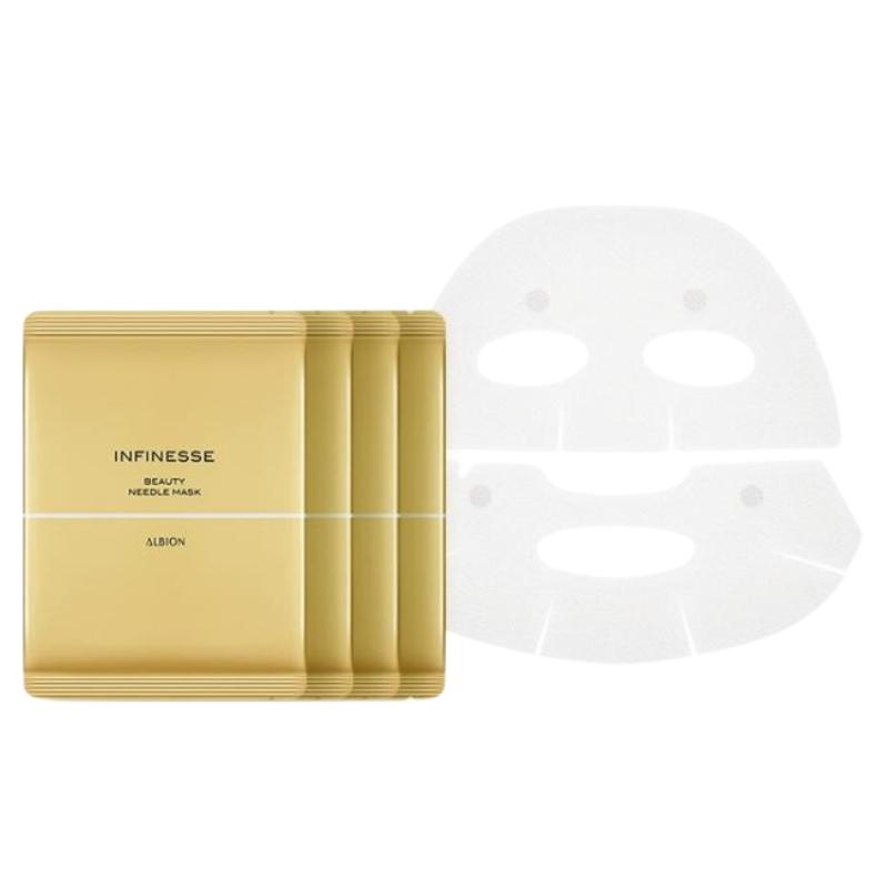 ALBION（アルビオン） アンフィネス アップサージ ソリューション BN