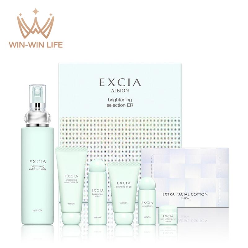 ALBION（アルビオン） エクシア ブライトニング セレクション R/ER