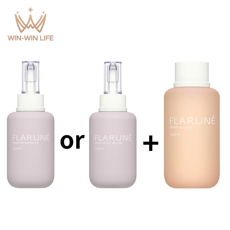 ALBION（アルビオン） フラルネ ブライトリファイン ミルク 200g 美白