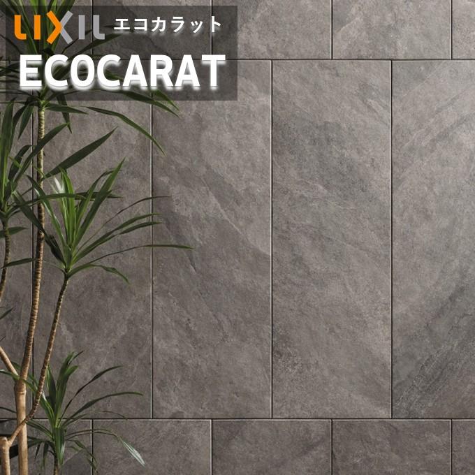 LIXIL（リクシル） 【ポイント2倍】エコカラットプラス INAX ECP‐930