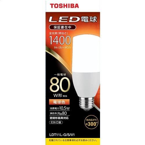 TOSHIBA（東芝） LDT11LGSV1 電球色 LED電球 E26口金 80W形相当 1400lm