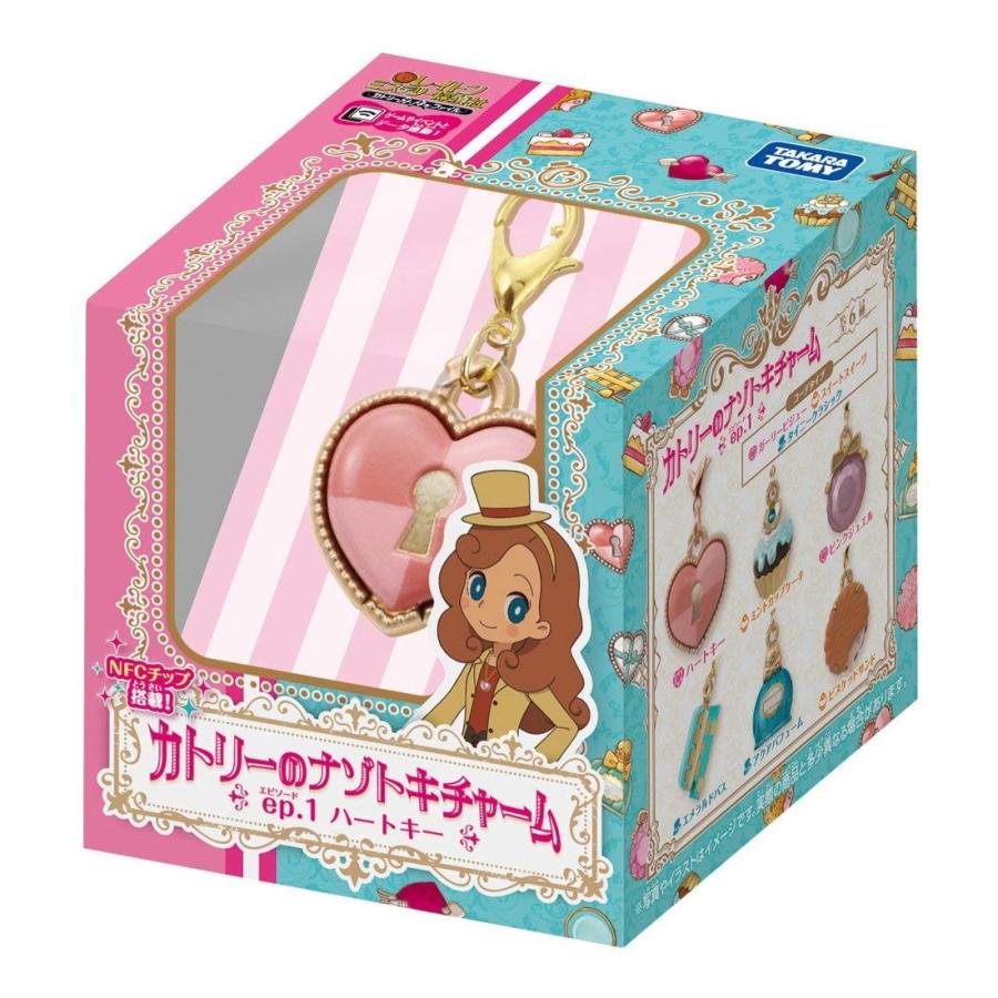 タカラトミー（TAKARA TOMY） レイトン ミステリー探偵社 カトリーの