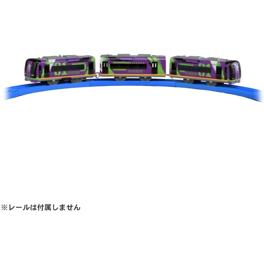 プラレール ぼくもだいすき ! たのしい列車シリーズ エヴァンゲリオン
