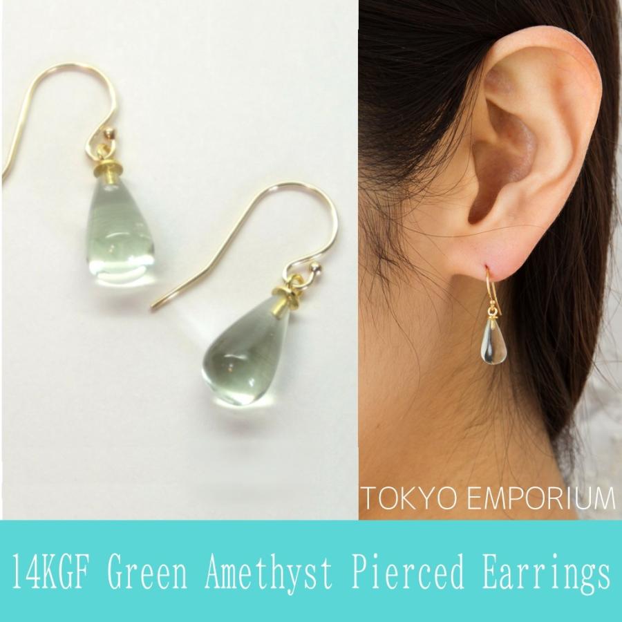 ピアス レディース 14KGF 天然石 グリーンクォーツ ドロップピアス