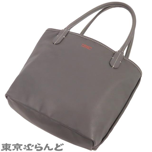GOYARD（ゴヤール） アンジュ ミニ グレー カーフ PVC リバーシブル