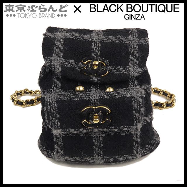 CHANEL（シャネル） ツイード バックパック ブラック グレー ゴールド