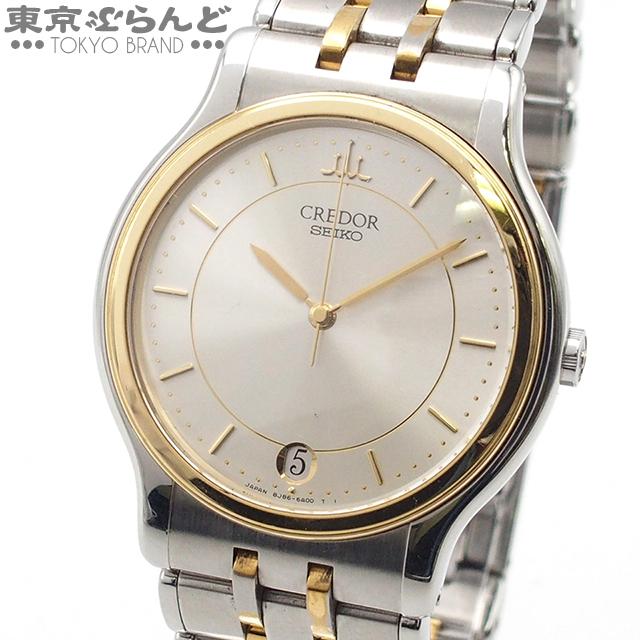SEIKO（セイコー） クレドール GCAZ004 8J86-6A00 シルバー ステンレス