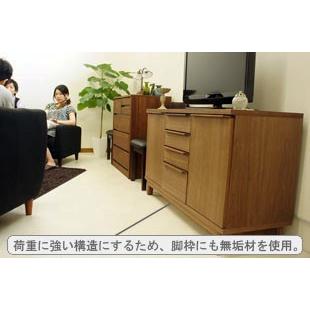 ウォールナット サイドボード 120 キャビネット 天然木 無垢 リビング