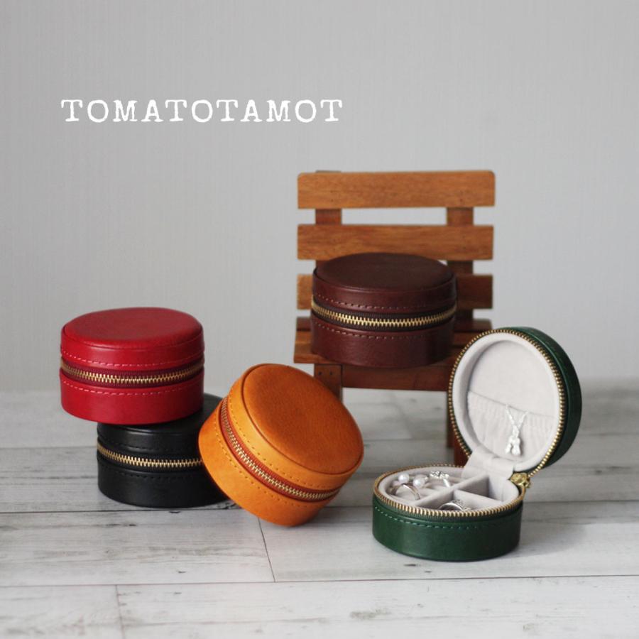 ○本革 アクセサリーケース ジュエリーボックス 携帯用 持運び用