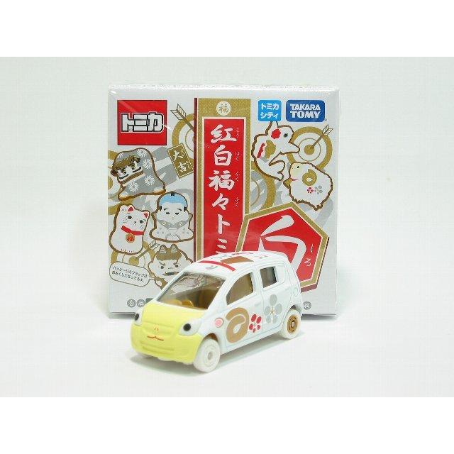 トミカ ダイハツ ミラ（紅白福々トミカ 白）【タカラトミー社1/64