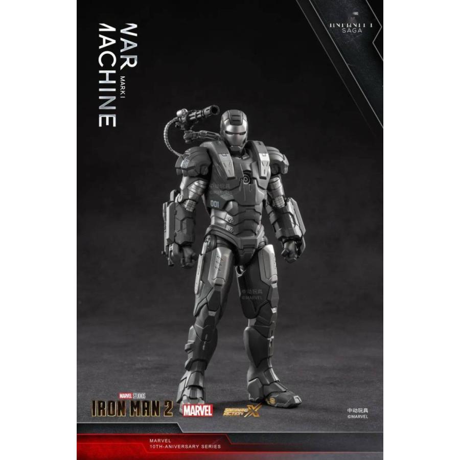 中動 ZhongDongアイアンマンウォーマシンマーク1Mk1 先行販売 : TOMOMI