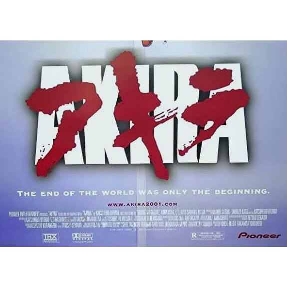 アキラ 映画ポスター AKIRA US版 24×36インチ (61×91.5cm) of2