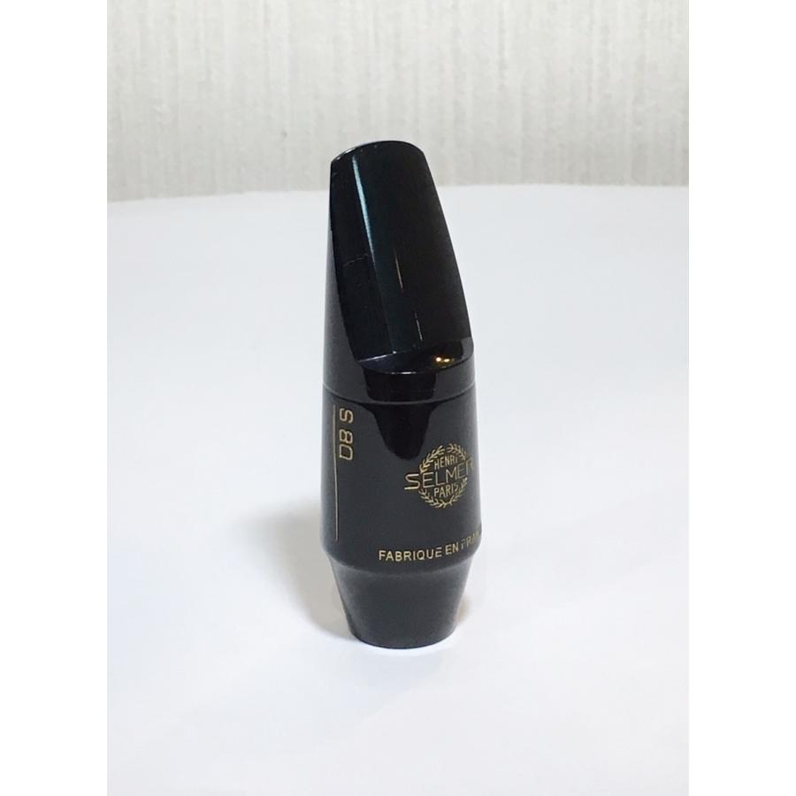 SELMER（セルマー） マウスピース ソプラノサックス S-80 C☆ シーワン
